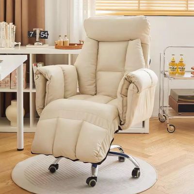 YCKEGEW Soft Desk Chair Computer Swivel Chair with Adjustable Backrest and Armrest,Adjustable Armchair with Ottoman,Upholstered Ergonomics Home Office Chair (Color : Beige, Size : with Footstool)