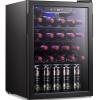 Antarctic Star 2.6 cu.ft Wine Cooler/Cellar Mini Beverage Refrigerator for Wine Beer Soda Clear Front Glass Door Small Drink Touch Screen for Bar Office Home with Quiet Compressor, Freestanding. view 1