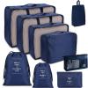 KAYNO Thickened cosmetic bag travel storage bag set nine-piece set clothing storage bag drawstring travel bag, dark blue view 1