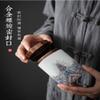 10.7cm Portable Tea Can Sealed Pot Ceramic Creative Mini Chinese Style Chinese Style view 2