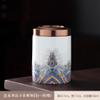 10.7cm Portable Tea Can Sealed Pot Ceramic Creative Mini Chinese Style Chinese Style view 3