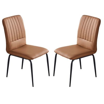AYARNA Kitchen Dining Chairs Set of 2 Modern PU Leather High Back Padded Soft Seat with Metal Chair Legs for Home Commercial Restaurants(Orange)