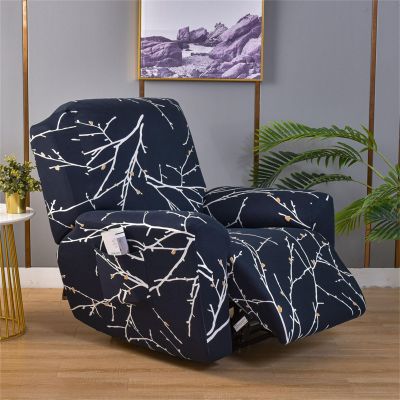 Morbuy Recliner Covers for Recliner Chair Stretch, Flowers Print 4 Pieces Recliner Slipcovers Recliner Sofa Covers Recliner Couch Cover for Kids, Pets (Plum Bossom)