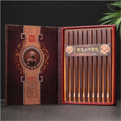 TEMKIN 10 Pairs Wooden Handmade Chinese Chopsticks,Rosewood Chopsticks Japanese Natural Wood Chopstick Reusable Hand-Carved Chopstick with Box,10 Pairs Gift Set Chopsticks ( Color : B , Size : 10 pair
