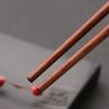 TEMKIN 10 Pairs Wooden Handmade Chinese Chopsticks,Rosewood Chopsticks Japanese Natural Wood Chopstick Reusable Hand-Carved Chopstick with Box,10 Pairs Gift Set Chopsticks ( Color : B , Size : 10 pair view 3