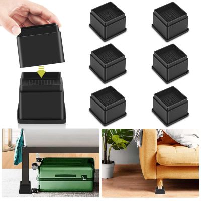 Yookwutar 6 Pack Furniture Risers 2 Inch, Adjustable Bed Risers Heavy Duty for Table Desk Couch Chair Sofa Cabinet Bed Frame Dorm, Square Stackable Table Leg Risers Lift Height 2" or 4", Black