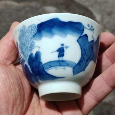 7cm Blue and White Jade Bottom Pattern Ceramic Tea Cup Vintage Kung Fu Tea Set