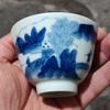 7cm Blue and White Jade Bottom Pattern Ceramic Tea Cup Vintage Kung Fu Tea Set view 3