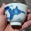 7cm Blue and White Jade Bottom Pattern Ceramic Tea Cup Vintage Kung Fu Tea Set view 4