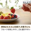 Yoshikawa 3072090 Oval Cut Sweets Fork, Set of 3 view 3