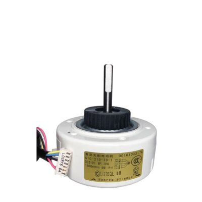 HEXEH for Air Conditioning Indoor Fan 0010403317C 0010403317G DC Brushless Motor Internal Motor SIC-310-30-1 (Color : 0010403317C)