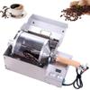 XLTEAM Automatic Coffee Roaster, 1200W Commercial Coffee Roaster, Capacity 100~400g, Temperature 100~300C, Speed 10~60 RPM Adjustable, for Baking Coffee, Raw Beans, Peanuts, Various Nuts view 1