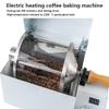 XLTEAM Automatic Coffee Roaster, 1200W Commercial Coffee Roaster, Capacity 100~400g, Temperature 100~300C, Speed 10~60 RPM Adjustable, for Baking Coffee, Raw Beans, Peanuts, Various Nuts view 2