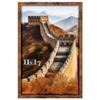 Picrit 11x17 Picture Frame, Photo Frame for Wall Mounting Display, Brown view 1