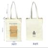 LZ canvas tote bag aesthetic original design oil painting art for women reusable eco-friendly tote bag (pablo picasso: dog-artwork) view 4