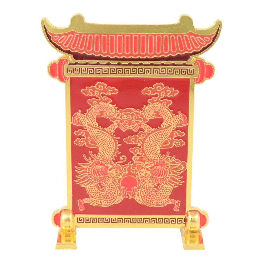 2024 Feng Shui Double Dragon Yang Energy Plaque