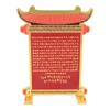 2024 Feng Shui Double Dragon Yang Energy Plaque view 2