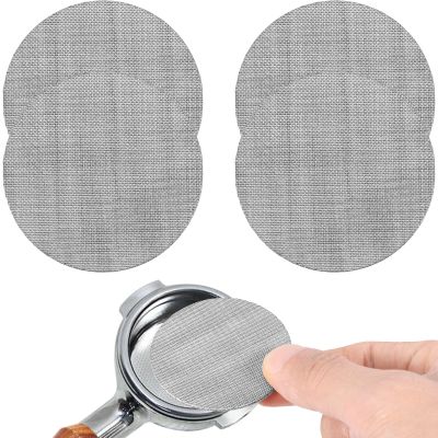 4pcs 51mm Espresso Puck Screen, 316 Stainless Steel Coffee Filter Mesh 150m Portafilter Reusable Contact Shower Screen 1.7mm Thickness for Espresso Portafilters Basket