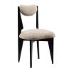 ESRADA Dining Chairs Solid Wood Armless Leisure Chair Lamb Wool Cushion and Backrest for Living Room Bedroom Balcony B view 1