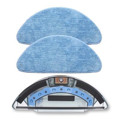 HAvern Robot Vacuum Cleaner Water Tank, Compatible for Tesvor, X500 M1 S6 S4 Water Tank Dust Box for Wiping Function Vacuum Cleaner Accessories