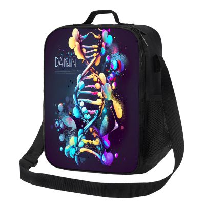 Yioniii DNA design pattern Lunch Box Insulated ReusableLunch Bag Cooler Bag For Women Men Work Picnic Hiking1