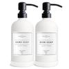 Vine Creations White Glass Soap Dispenser, 2 Pack Kitchen Soap Dispenser Set with Stainless Steel Pump, 16 oz Dish Soap and Hand Soap Dispensers for Bathroom with Waterproof Labels view 1