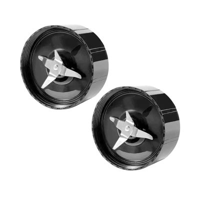 BmXauz 2 Pack Replacement Cross Blade Parts Compatible for Magic 250W Blender, Juicer and Mixer, Blender Replacement Parts