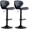 2 Pcs Bar Stools Swivel High Chairs Rustic Pub Reception Leisure Counter Barstools with Backrest Seat Cushion, Adjustable 60-80 cmr:Black view 1