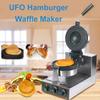 RESKIU Electric Waffle Maker, Panini Press Sandwich Maker Ice Cream Brioche Hamburger Maker Panini Press Machine Non-stick Plates Independent Temperature Control for Bakeries, Restaurants,A view 2