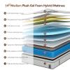 DIGLANT California King Mattress, 14Inch Cooling Gel Memory Foam Hybrid Mattress with Pocket Springs, Medium Plush Feel, White view 3