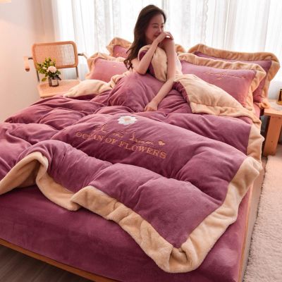 XHCTNN 4Pcs Queen Sheet Set - Extra Soft Warm Arctic Fleece & Milk Velvet Bedding Embroidered Craftsmanship Sheet Quilt Cover Pillowcase(C,1.5~1.8m/200 * 230cm)