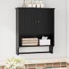 Mino Kesper Black Bathroom Cabinet with Towel Rack, Bathroom Wall Cabinet with 2 Doors and Adjustable Shelf, Medicine Cabinet Wall Mount, Over The Toilet Storage view 3