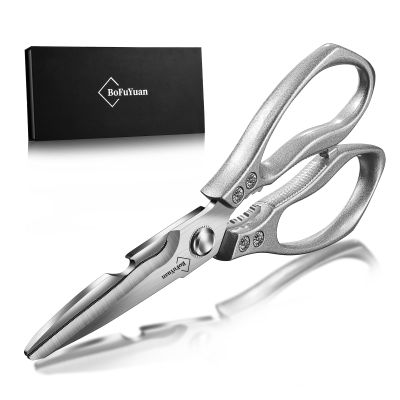BoFuYuan Kitchen Shears for Food: Multipurpose Heavy Duty Kitchen Shears for Cutting Chicken, Meat, Food, (9'' Silver)