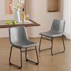 Aowos Dining Chairs Set of 2, 18 Inch Modern Armless Dining Chair with Back, Faux Leather Kitchen Dining Room Chair with Metal Legs for Home, Bistro Coffee Shops (Grey) view 1