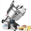 RESKIU Commercial Electric Grain Mill Grinder, Spice Grain Mill Stainless Steel Pulverizer Dry Grinder Grinding Machine, Seeds Flour Nut Wheat Corn Herbs Spices & Seasonings Grinder,1500g view 1