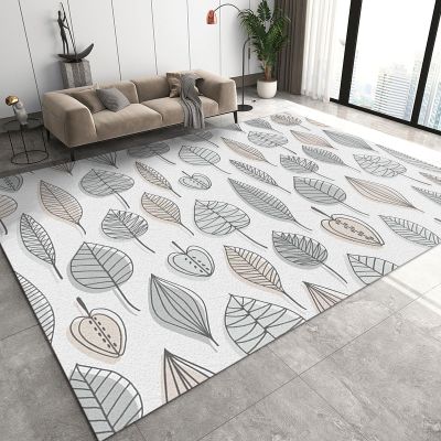 ARRAMU 3x4 Area Rugs Cartoon Plant Leaves Kids Bedroom Rug, Simple Light Color Series Bedside Rug Rugged Non Slip for Cafe Living Room Under Table Boys Room Decor
