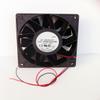 PFB1224UHE 12CM Fan 12038 DC24V 2.40A High Air Volume Violent Frequency Converter Fan PFB1224UHE view 1