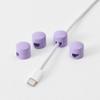 BRIGHTTIA Cable Clips - Premium Brass Cord Management for Home, Office & Car - Multipurpose Wire Holder Organizer - Sleek & Durable Design - Gift for Men, Women & Students - 4 Pack (Light Purple) view 1