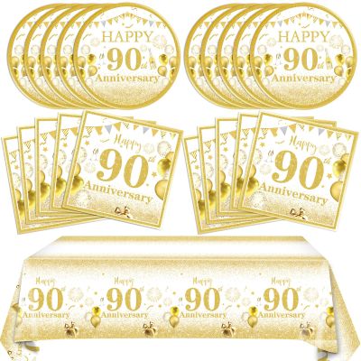 41PCS Golden Birthday Party Decorations 90th Party Tableware Set 1936 90th Theme Birthday Party Table Decoration Supplies Cheers to 90 Years Paper Plate Napkin Tablecloth for Party Anniversary