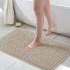 FRESHMINT Thick Chunky Chenille Bath Rugs 24"x36", Non Slip Bath Mat, Soft Bathroom Decor, Cute Shower Mat, Water Absorbent, Washable, Beige view 1