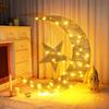 Glooglitter Pre-lit Eid Mubarak Decorations for Home Metal Eid Star Moon Crescent Light Ramadan Decorations Outdoor Lighted Night Lamp Sign with LED String for Yard Lawn Pathway view 1