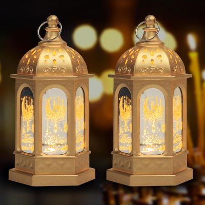 Glodecart 2PCS Ramadan Lantern for Ramadan Decorations, Gold Mini Castle Moon Pattern Ramadan Lantern for Ramadan Table Decorations Ramadan Gifts Home Decor, Ramadan Lights Lantern Decor Outdoor
