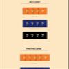 Kim Jaehwan Ponytail 5th Single Album POCA Version Photostand Package+QR Card+Photocard+Sticker+User Guide+Tracking Sealed JAE Hwan (POCA Set(AGIT+Backstage+Stage)) view 3