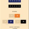 Kim Jaehwan Ponytail 5th Single Album POCA Version Photostand Package+QR Card+Photocard+Sticker+User Guide+Tracking Sealed JAE Hwan (POCA Set(AGIT+Backstage+Stage)) view 4