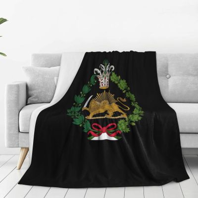 COIE Persian Flag Iranian Lion Sun and Crown Iran Persia Blanket Throw Bedding for All Seasons Throw Blanket Full Size Sofa Sofa Throw Blanket for Sofa Bed Cinema