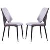 AYARNA Tech Cloth Dining Chairs Set of 2 Kitchen Living Room Lounge Counter Chairs Sturdy Carbon Steel Metal Legs(Light Gray+Dark Gray) view 1