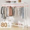 Metal Clothes Rail Double Pole Coat Rack Freestanding Garment Rack Hanger Shelf for Bedroom Home Indoor Clothes Rack Multifunctional Garment Rack Shelves Suitable for Home Bedroom view 4