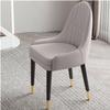 Aimeryup Accent Chairs Faux Leather Dining Room Chair Kitchen Chair Side Chairs for Home Kitchen, Side Chairs with Metal Legs Dining Room Furniture(Color:Gray), Grey view 1