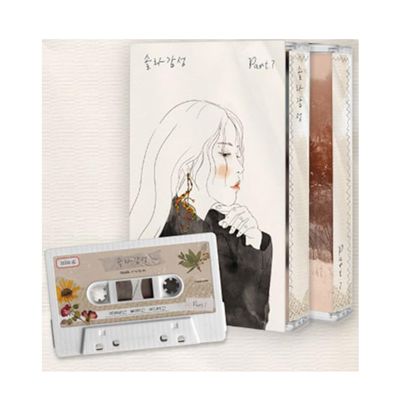 Dreamus MAMAMOO SOLAR SOLAR GAMSUNG PART.7 Remake Cassette Album, L200002866