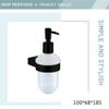 Black Stainless Steel Bathroom Accessories Towel Bar Rail Storage Rack Glass Soap Dish Toilet Brush Paper Holder,Soap Dispenser view 2